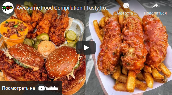 Awesome Food Compilation | Tasty Food Videos! #278 | Foodieee