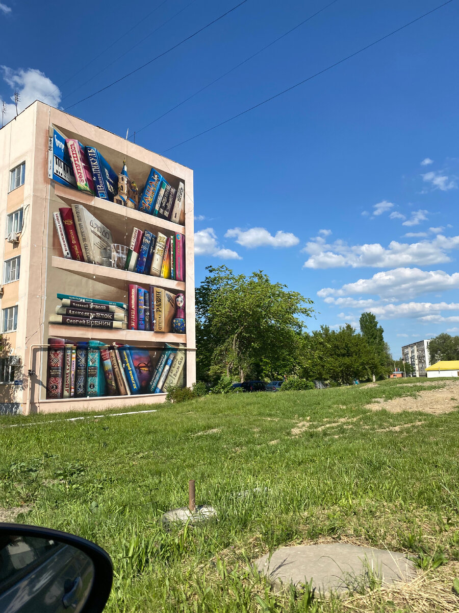 Фото автора Ольги Носковой 