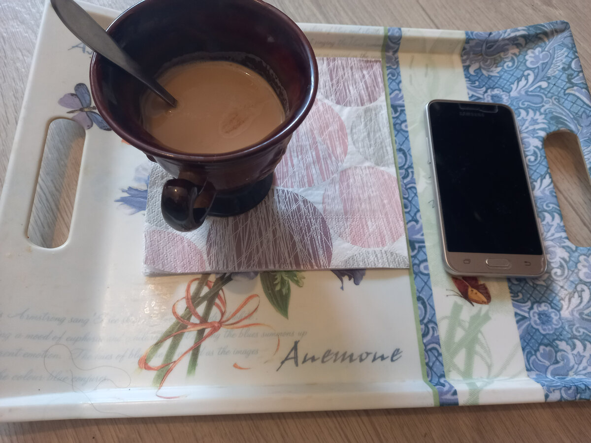 Ночной кофе