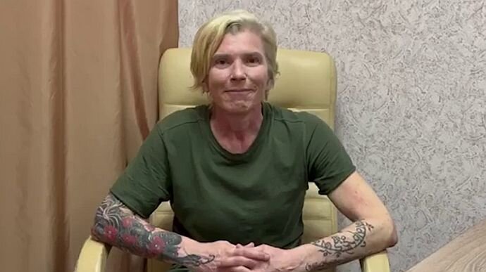 Тайра уже дома. Скриншот из видео.