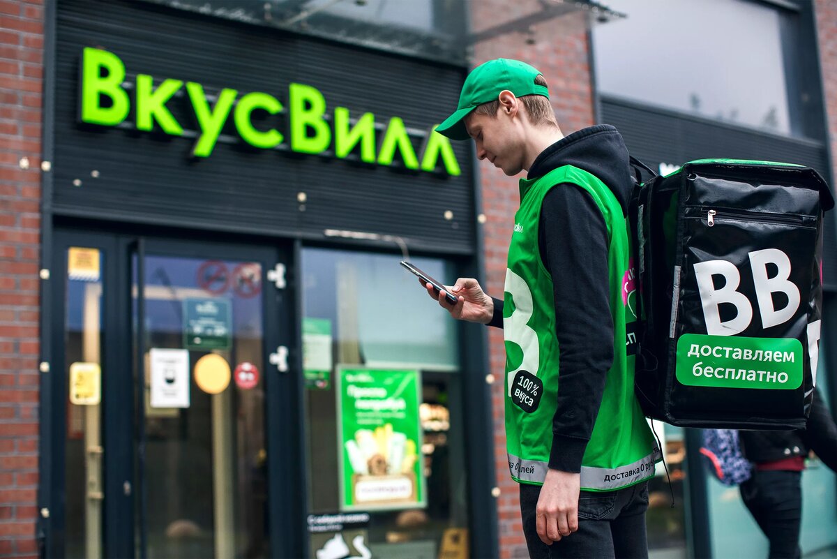 Как устроена логистика «ВкусВилла»? | Retail.ru о розничной торговле | Дзен