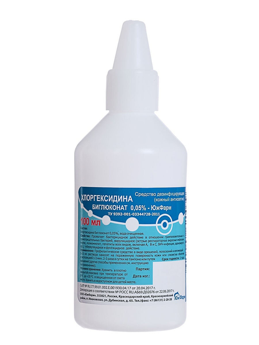 Лучше промывать хлоргексидином, он более шадящий.