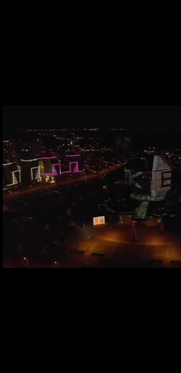 Ночной Минск