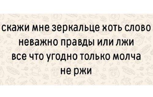из отрытых источников