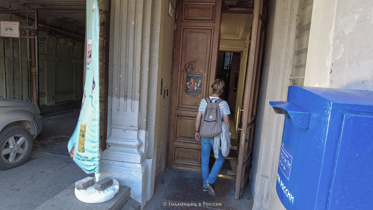 Когда заходишь, не можешь представить, что ждёт внутри. Вход внутри>> Фото: из личного архива