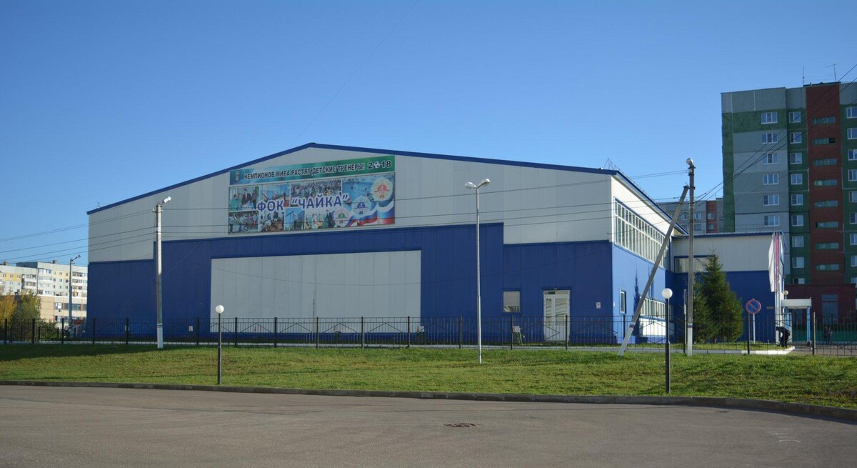 Физкультурно-оздоровительный комплекс в Пензе