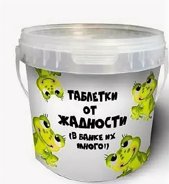 Яндекс.Картинки