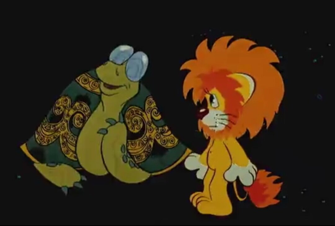 Львёнок и черепаха мультфильм 1974. Как черепаха пела песню. Я на солнышке лежу (м/ф львенок и черепаха). Козлов львенок и черепаха мультфильм. Львенок и черепаха книжка для ребенка.