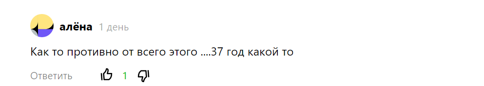 -1-2