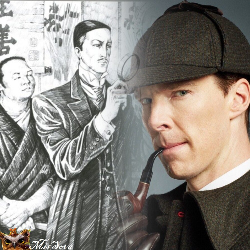 В книге много Холмса. В одном из рассказов Фандорин расследует дело, похожее на то, что разбирал Шерлок, а в другом... встречается с ним лично. Коллаж автора