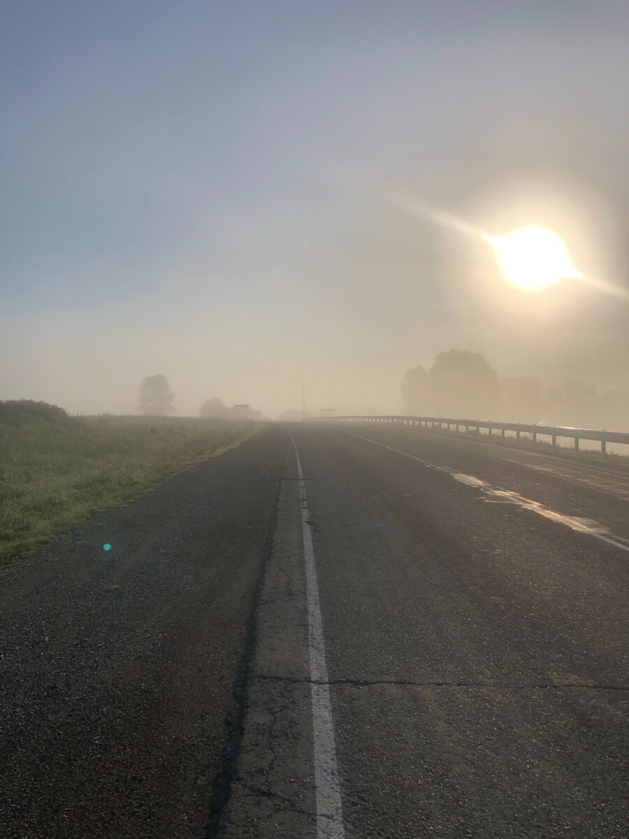 Дорога на Алтай