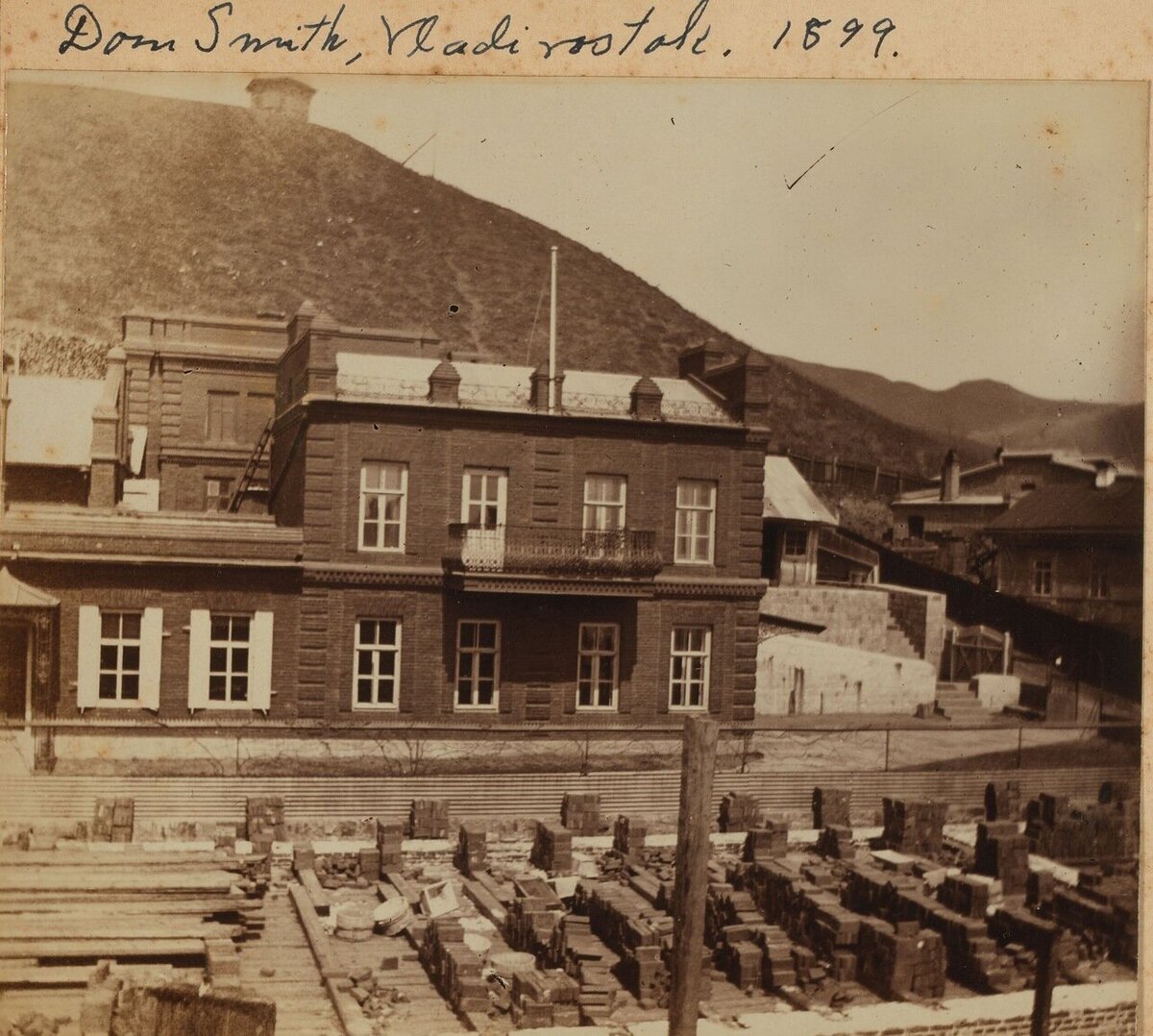 Дом Смитов в Содомском переулке