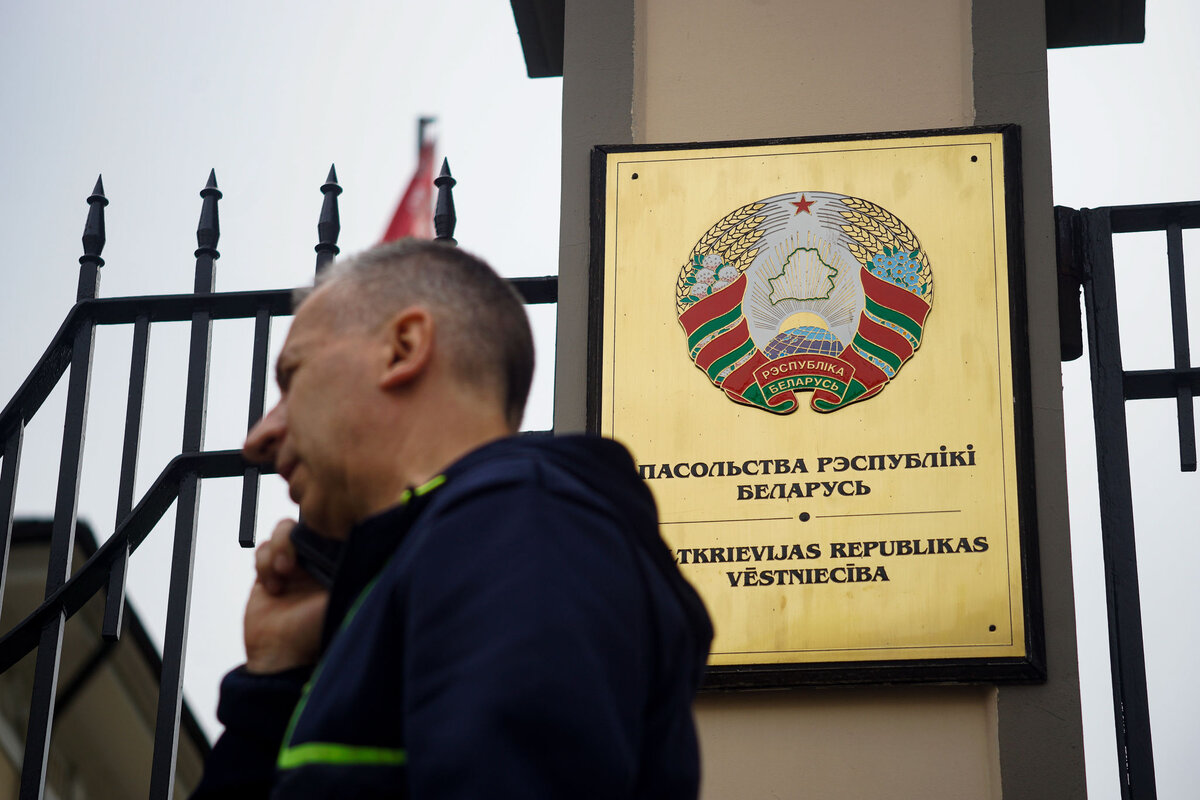 Посольство Белоруссии в Латвии // Sputnik