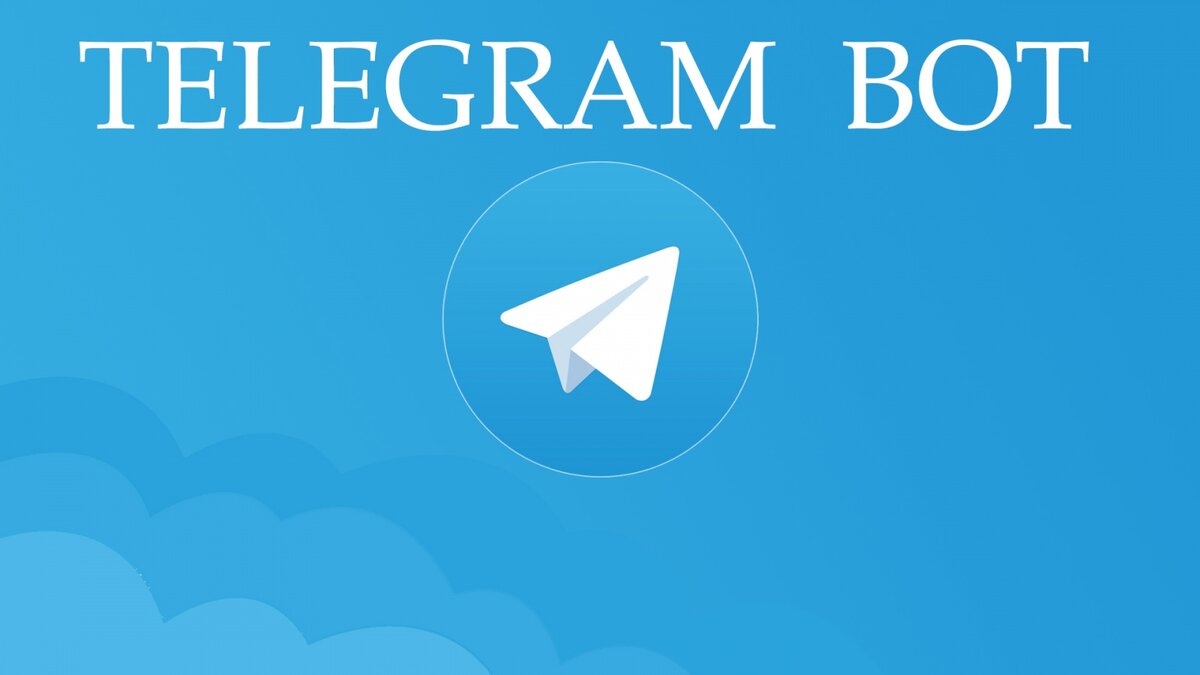 telegram bot на Python с использованием aiogram.