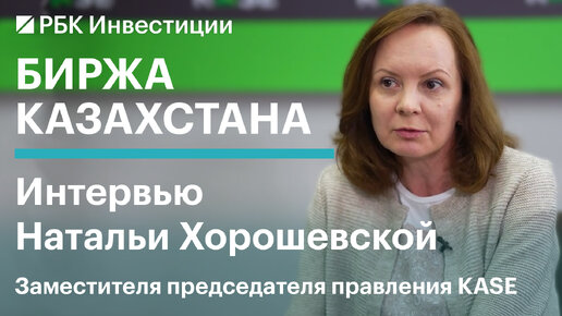 Санаторий Казахстан, Ессентуки — Видео и фото | Официальные цены, номера, территория | Курорт26