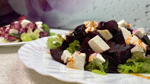 Салат из запечённой свёклы с греческим сыром. Лёгкий и необычный салат.