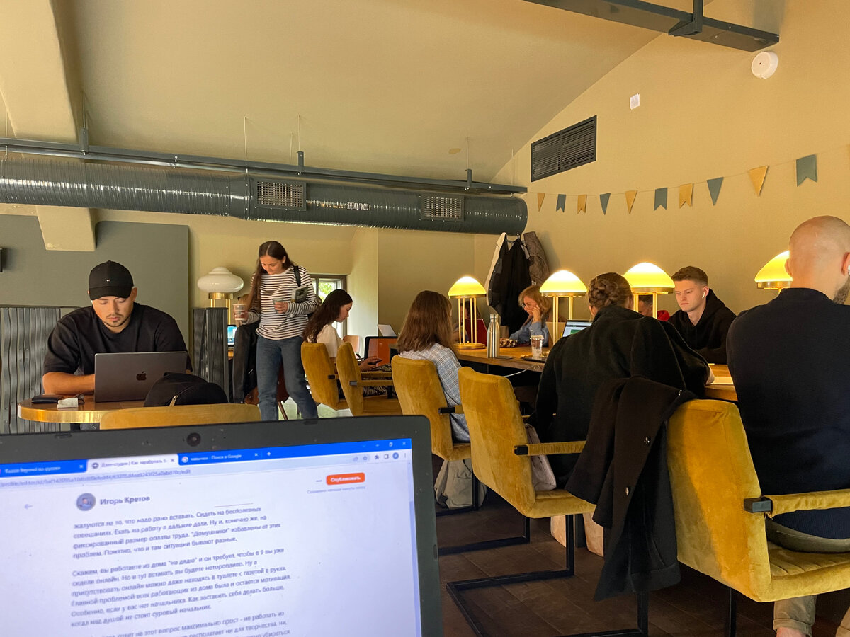 Есть неплохие места для работы