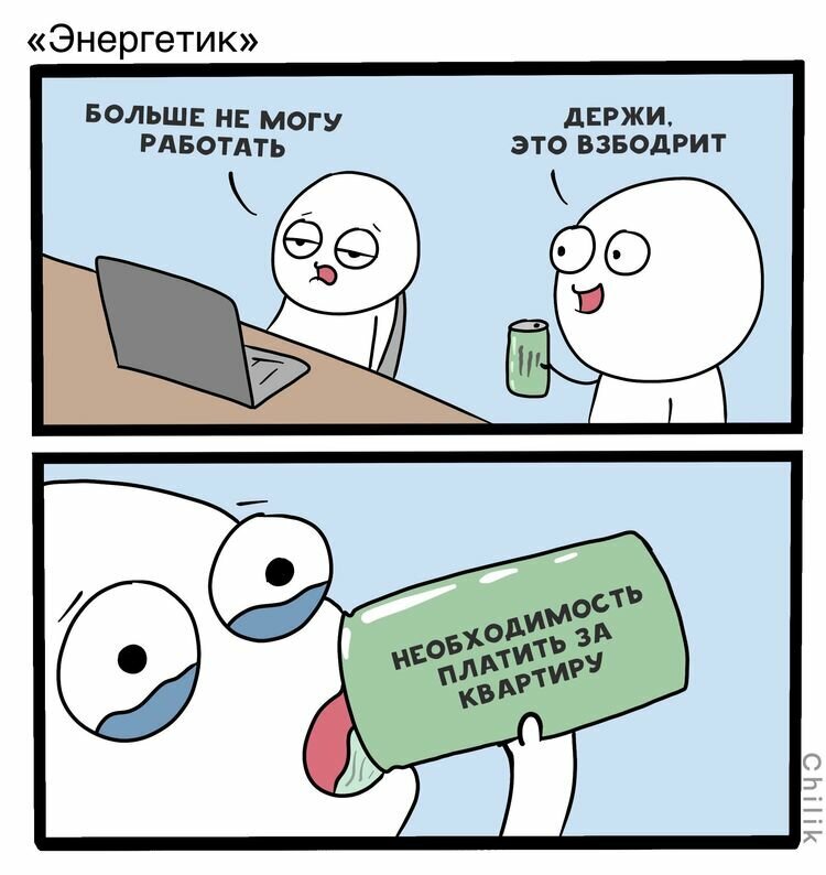 Добавьте описание