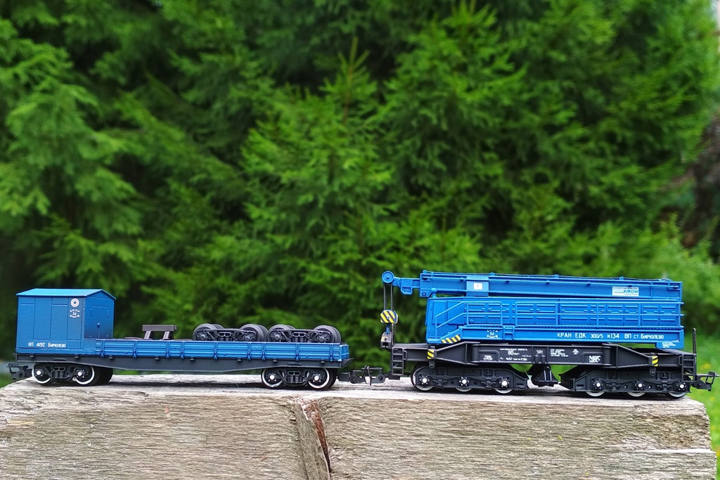 Фото Sasha Partizan