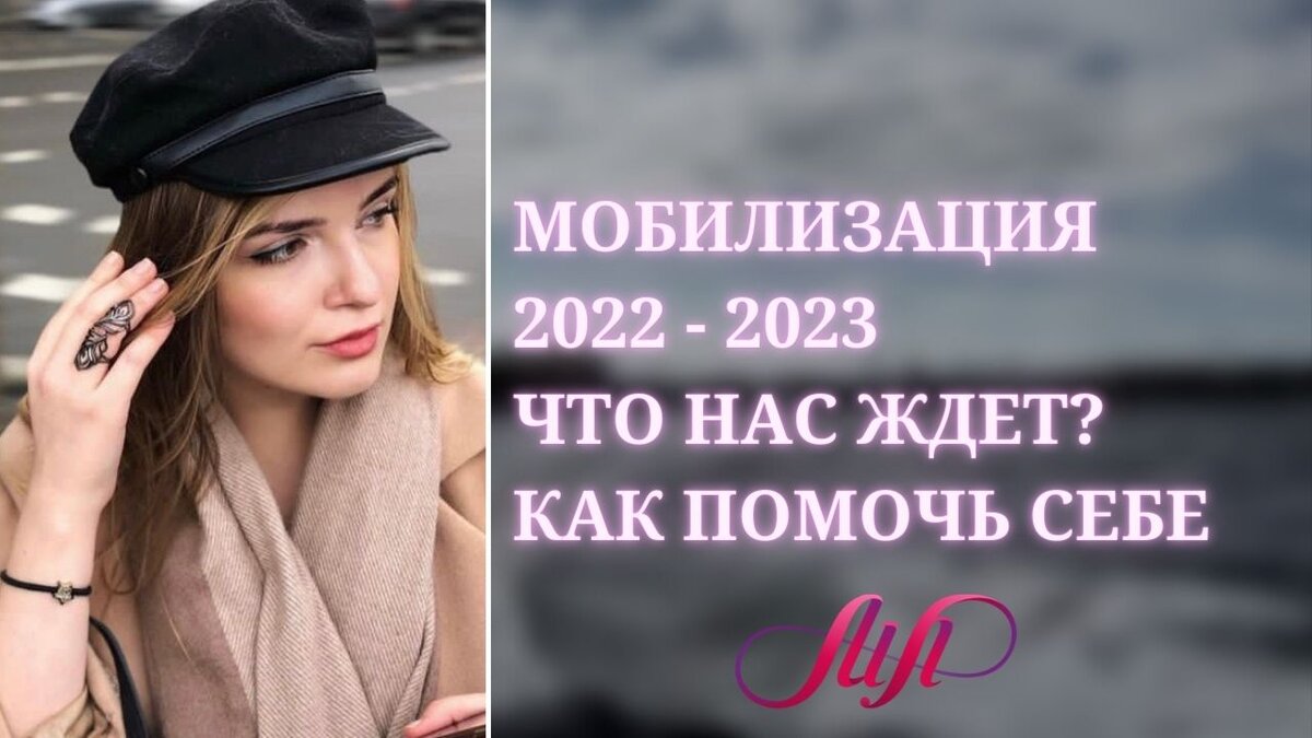 Резонанс шумана#резонансшумана #вибрациичеловека #энергияжизни #вибрацииземли 