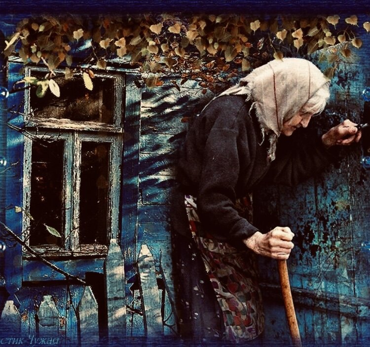 Фото: соцсети