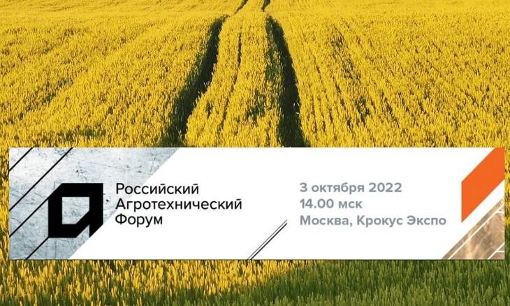    Из-за нехватки комплектующих дорогостоящая импортная техника вставала в поле на уборке рекордных российских урожаев