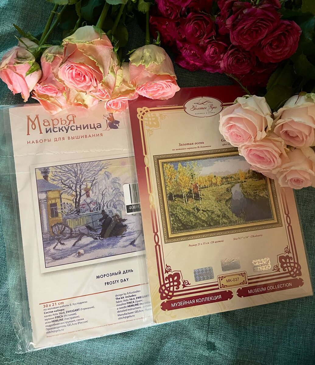 Подарки по вишлисту