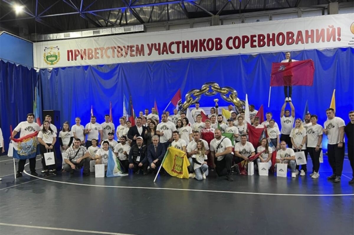    Пензенские спортсмены выступили на соревнованиях по силовому экстриму