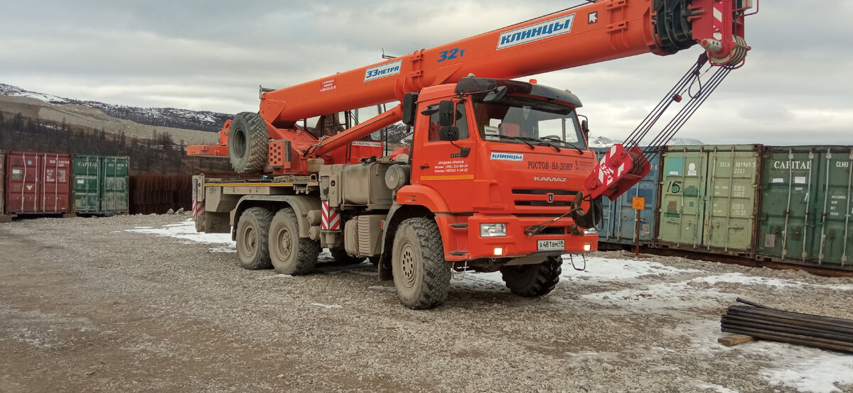 Фото: автокран 32 тонн