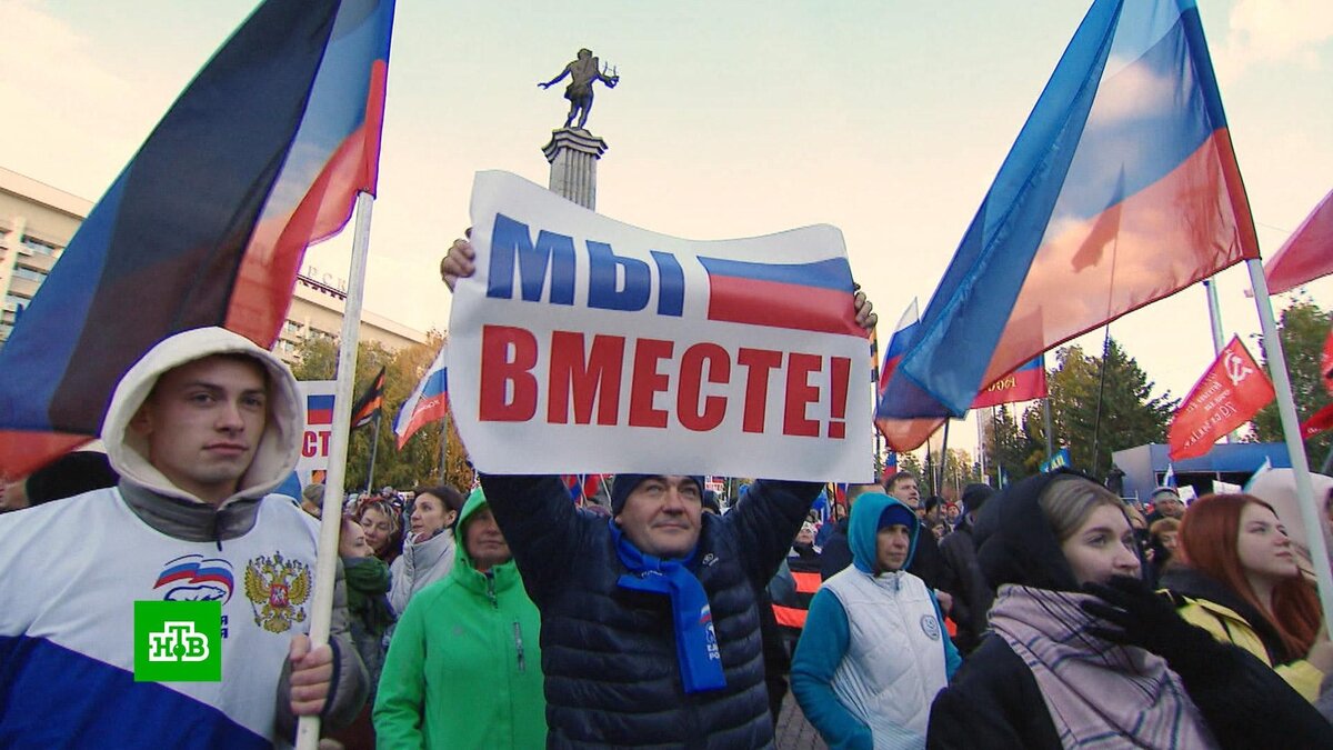    В городах России прошли концерты в честь вступления в РФ новых территорий