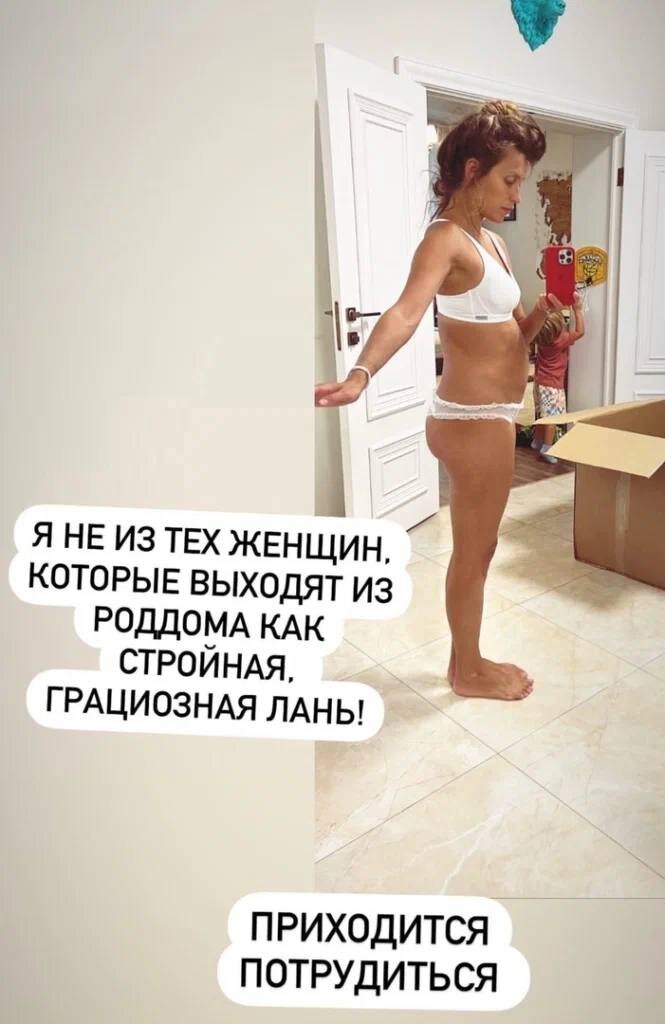    Фото социальные сети. редакция RTWeek
