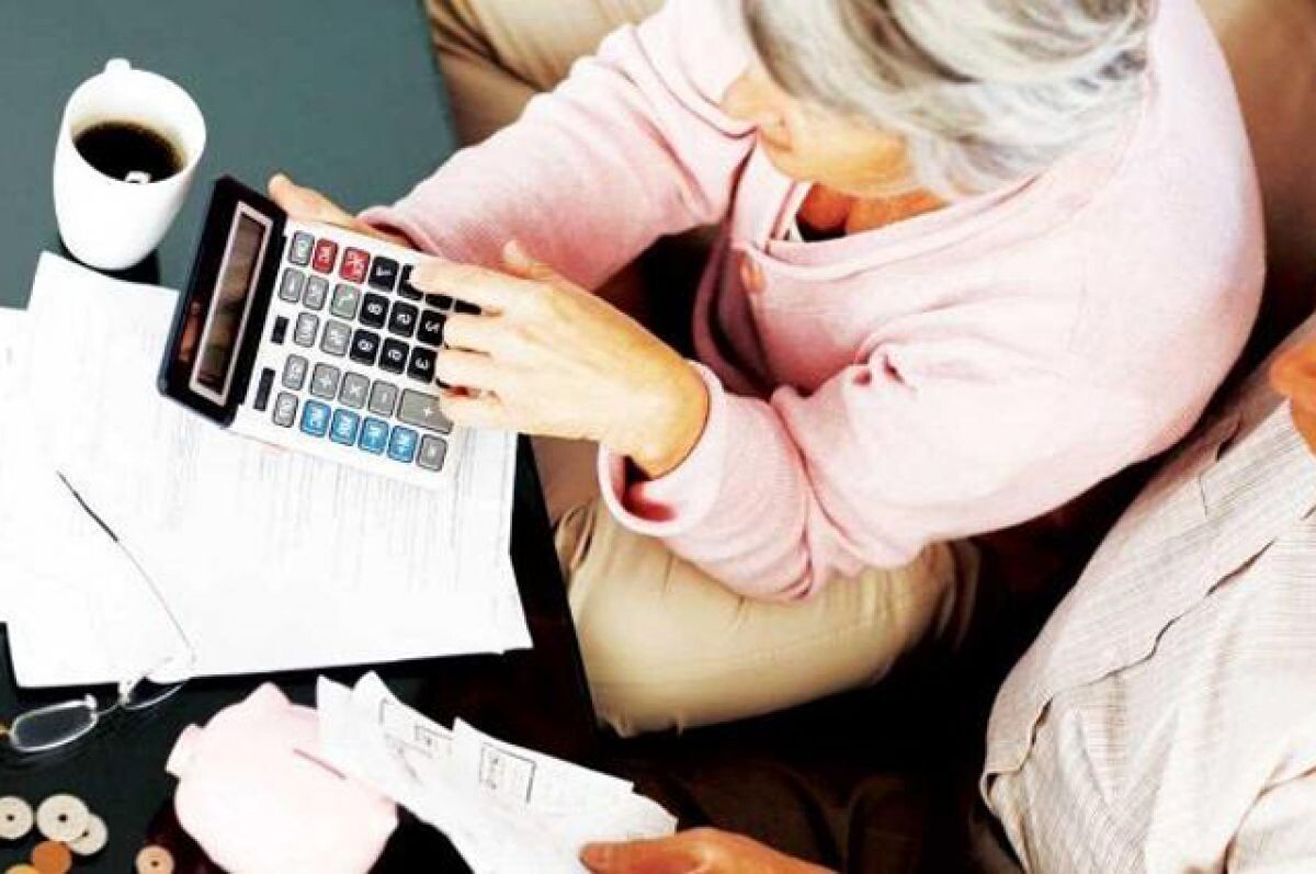    Эксперт объяснила, как россияне могут увеличить пенсию без выхода на работу