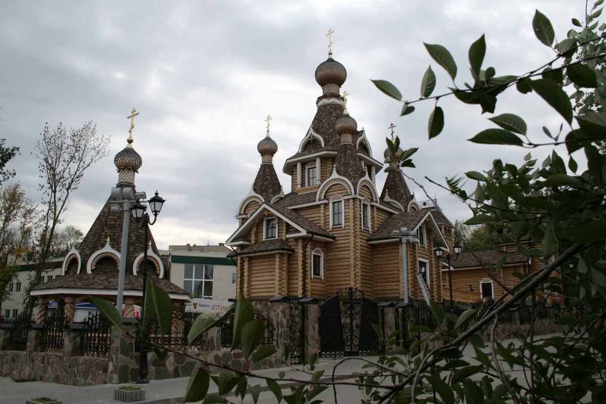 Церковь Вознесения Господня.