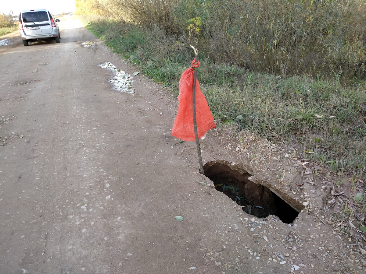Уверен дождями размоет ещё больше... 