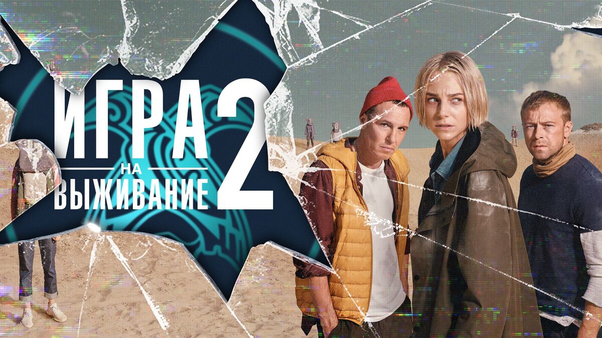 PREMIER. Все права защищены