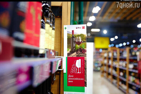     предоставлено Пресс-службой