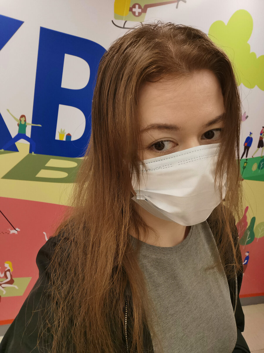 Ну а это я) приходится ходить в маске