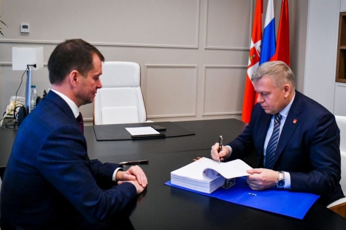    Глава Перми Алексей Дёмкин направил в гордуму проект бюджета на трёхлетку