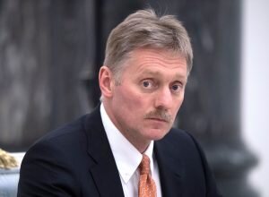    Фото: ya62.ru Диана Аванесян