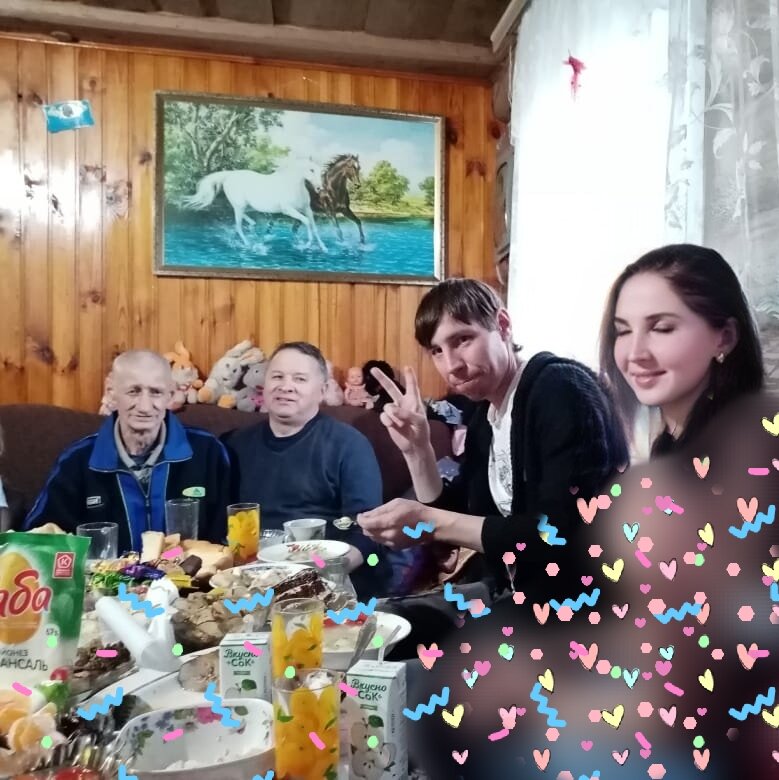 Фото немного не удачное, но в нём очень много тепла🥰