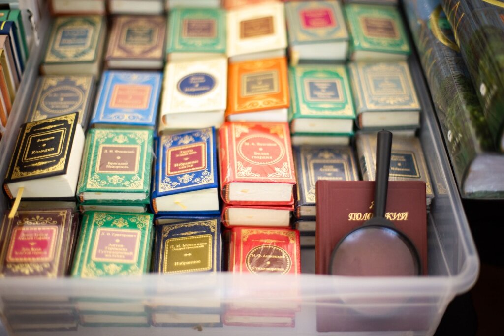 «Тверской переплет» завершился: какие яркие страницы он собрал в восьмой раз