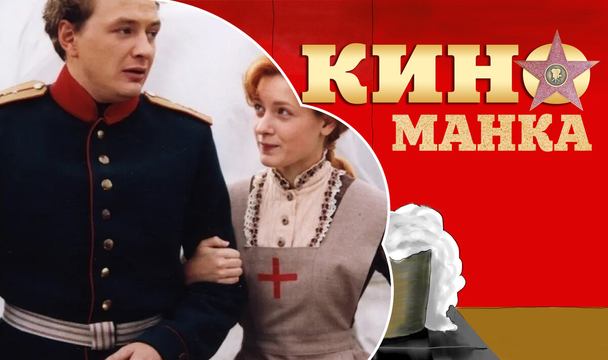 Кадры из кинофильма "Турецкий Гамбит", 2005 год.