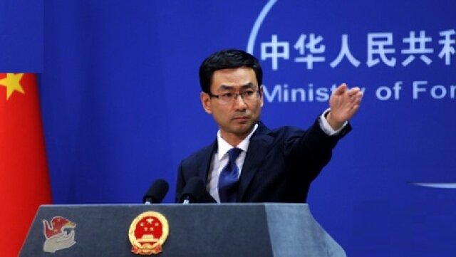    Гэн Шуан Kz.china-embassy.org