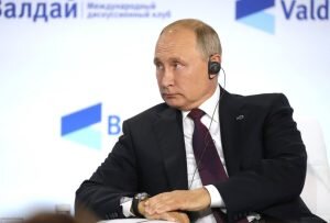    Фото: Kremlin.ru Ксения Смирнова