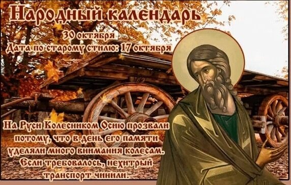 Фото из свободного доступа