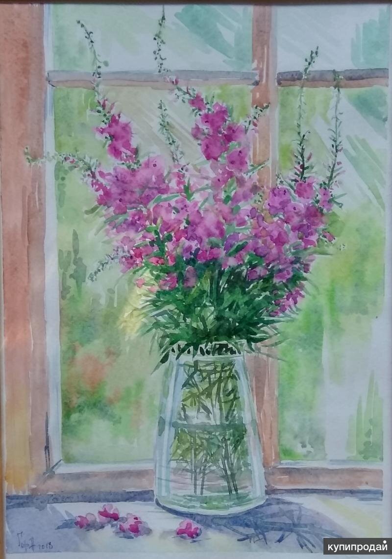 17. .  : msk.kupiprodai.ru