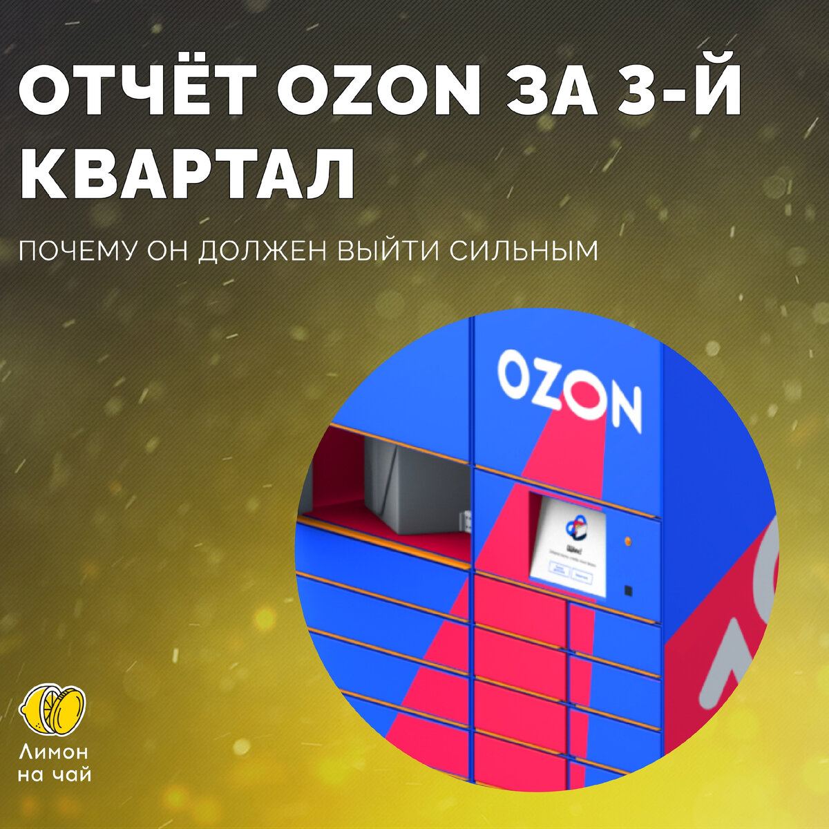 👉 Бесплатные курсы и уроки. Переходи в БАЗУ ЗНАНИЙ — bit.ly/3X3HkB5