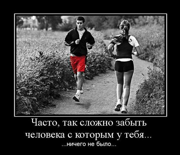 Из интернета