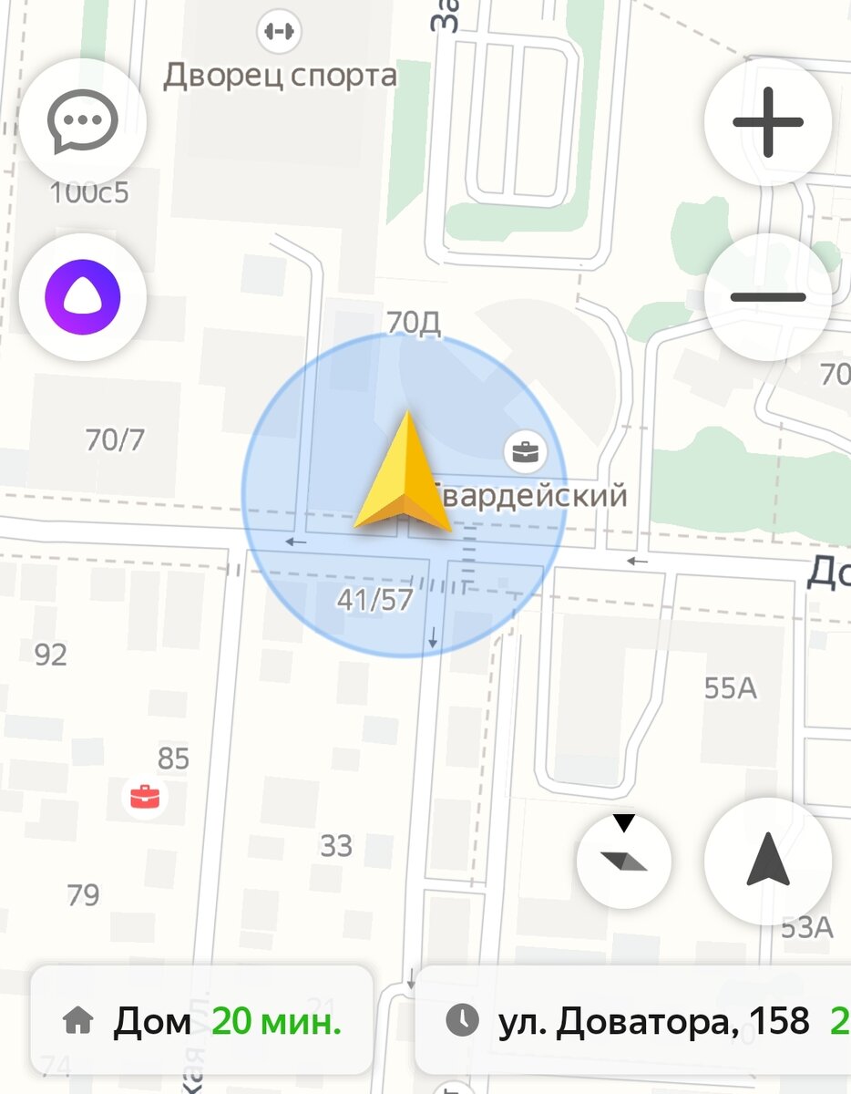 Яндекс карты для навигатора без интернета Лучшие Scouting for Boys Альтернативы и аналогичные приложения