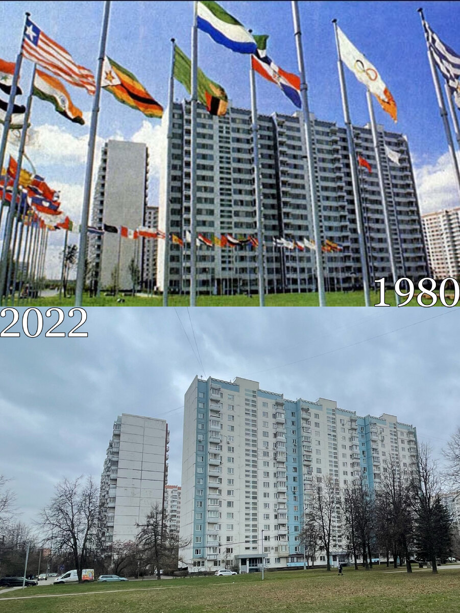 Олимпийская деревня в Москве: из 1980 года в 2022 год | Now&Then Russia |  Дзен